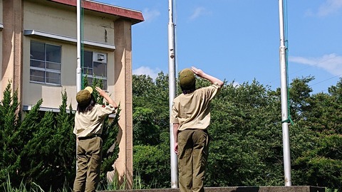 7E9F480E-C049-4969-B2C8-B720824342EF