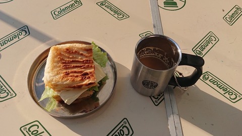 44ED4C5B-4EBF-4916-96B6-442F80B641B2