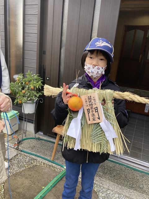 107CD342-A438-4C54-A537-15F0772B0526