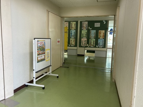 C9298BD0-DEEF-4DD2-A0A1-67193F2822EB