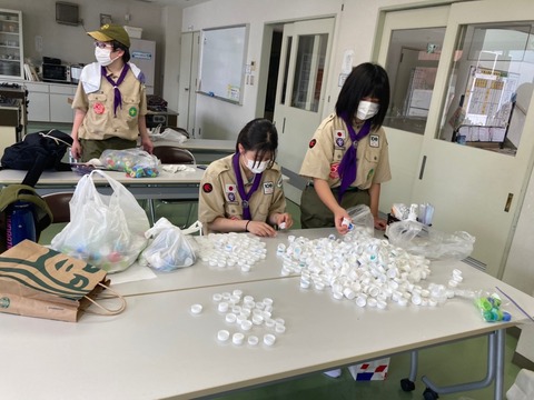 3A668238-0A96-422D-8B3C-C43455E37065