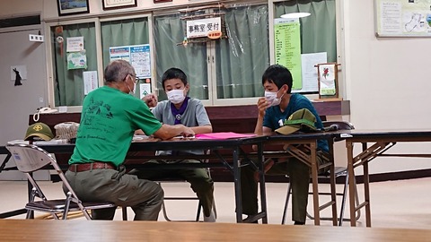 7BC26E33-1BF4-4C54-8B2B-070CCBD8E1E8