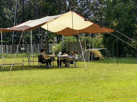 D51674D0-8BE8-4BCF-BBED-8CB766F71E9F