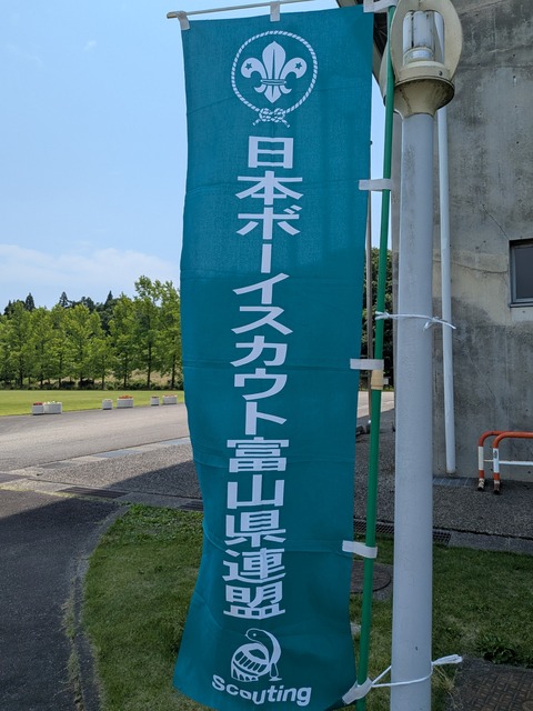 PXL_20250608_015714900