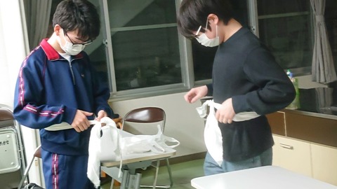 7C782B82-A011-4ACB-AE9C-2B3B93BFB1FD