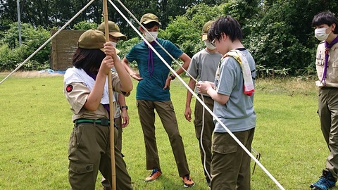 830793C1-A02C-42CB-A607-1054F0794B58