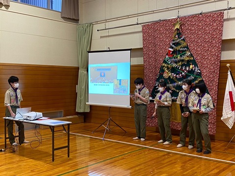 18C2B64B-53A7-455B-93B6-C26F25110204