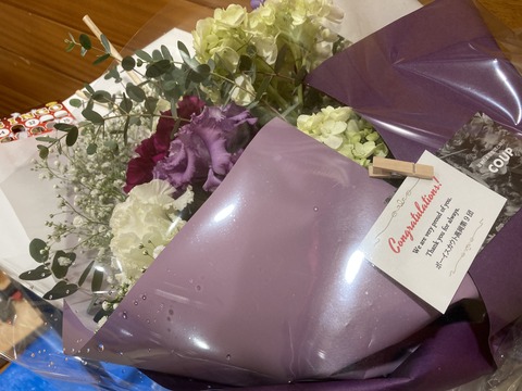 103BF3E9-8B67-4D58-B4D3-69E2871DCD3D