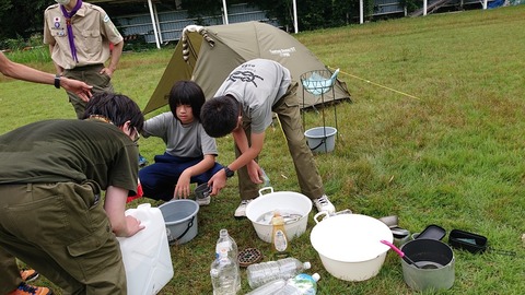 5CC10947-F15D-46B3-94EE-7AC185C453A1