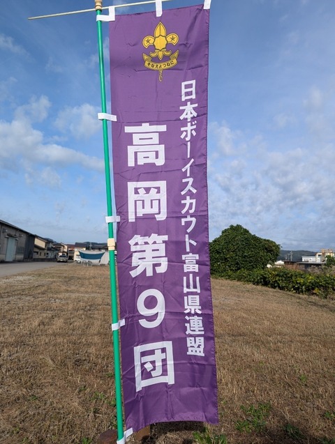 1730525642771