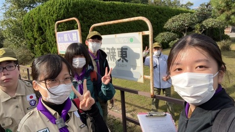 44D753C5-3594-44B5-8349-4CEE05EA557E