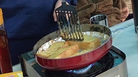 IMG_1239