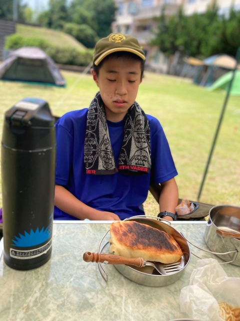 吉将パン