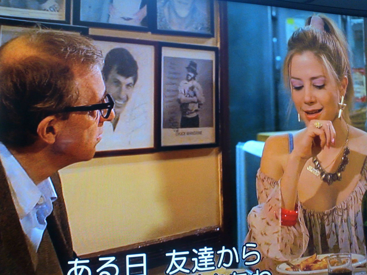 誘惑のアフロディーテ ベネチア広場で逢いましょう