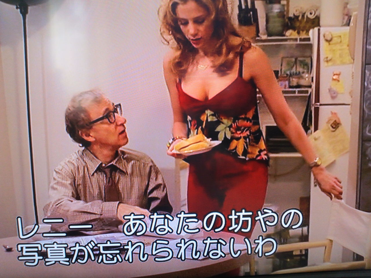 誘惑のアフロディーテ ベネチア広場で逢いましょう 誘惑のアフロディーテ ベネチア広場で逢いましょう