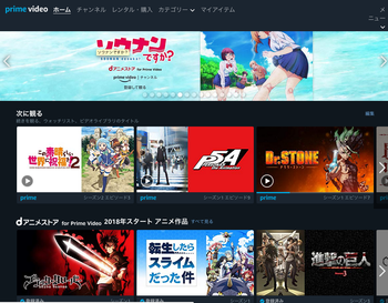スクリーンショット(2019-09-10 16.02.52)