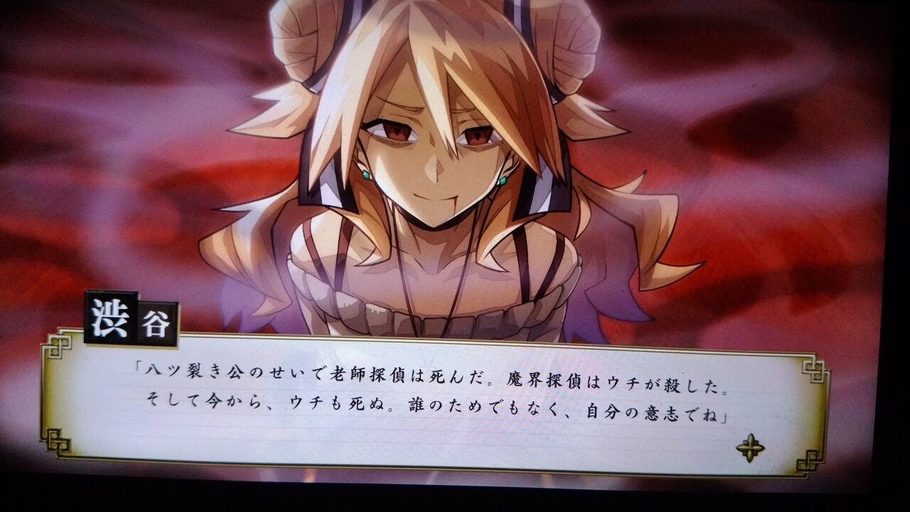 Saesipjosbcfa 70以上 特急4号は 探偵 9813 特急4号は 探偵 Saesipjosbcfa 70以上 特急4号は 探偵 9813 特急4号は 探偵