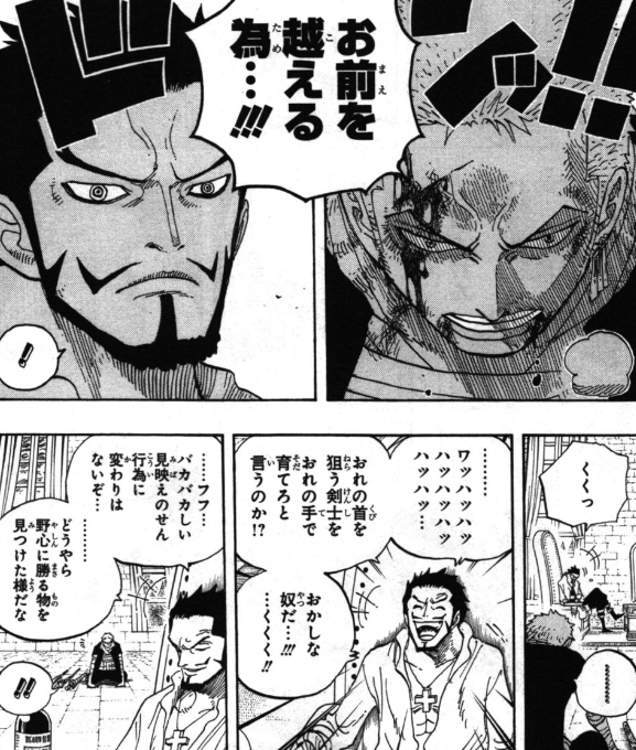 Mtg パイオニアを組むぞ の巻 導かれし勇者たかぴくすの冒険