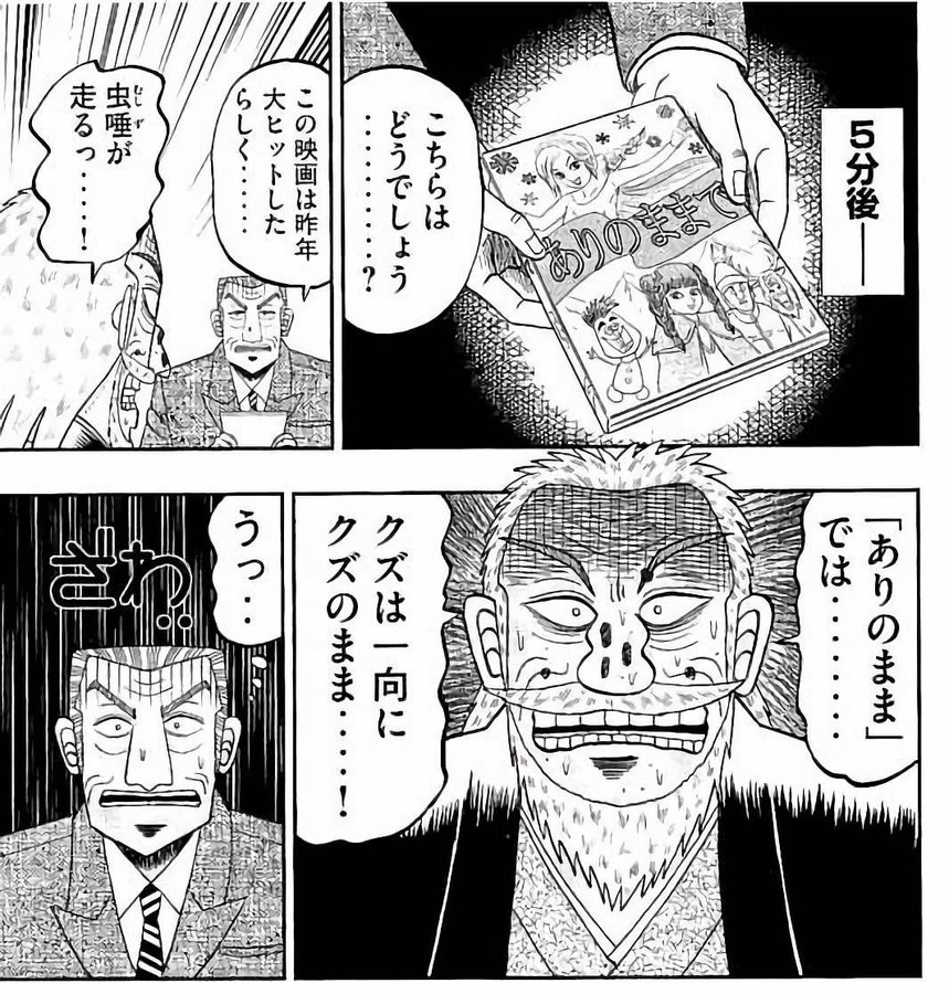 映画 アナと雪の女王2 ネタバレ有レビュー 追記有るかも 導かれし勇者たかぴくすの冒険 映画 アナと雪の女王2 ネタバレ有レビュー 追記有るかも 導かれし勇者たかぴくすの冒険