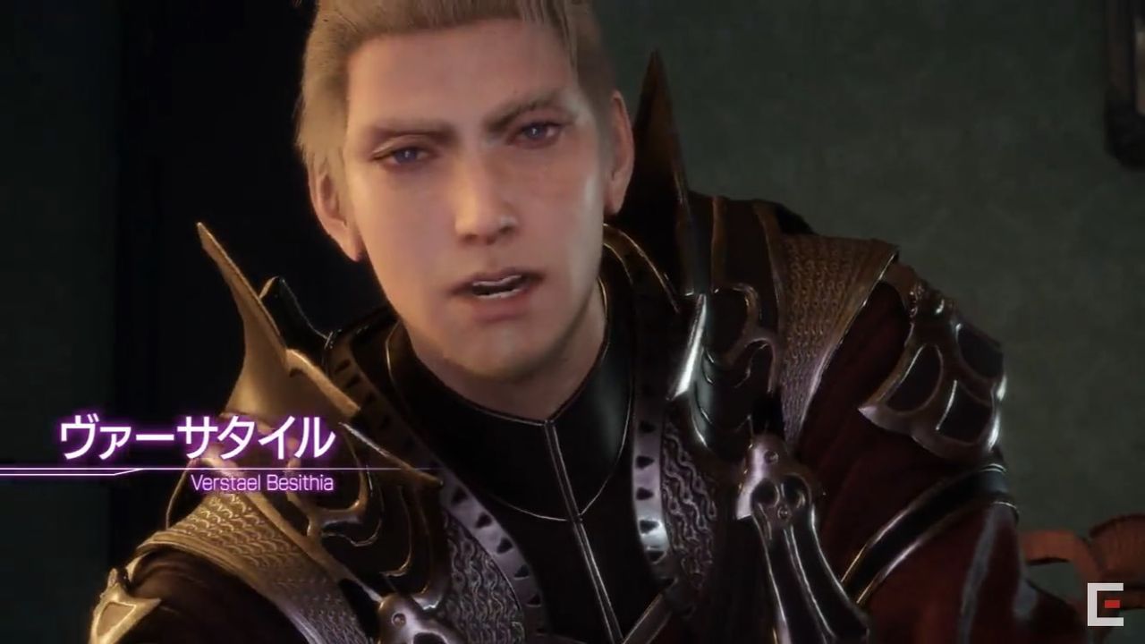 クソゲー ファイナルファンタジー15 プレイ感想 良ゲー 導かれし勇者たかぴくすの冒険