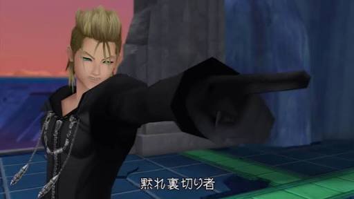 キングダムハーツのストーリーを思い出してみる 追記あるかも 導かれし勇者たかぴくすの冒険