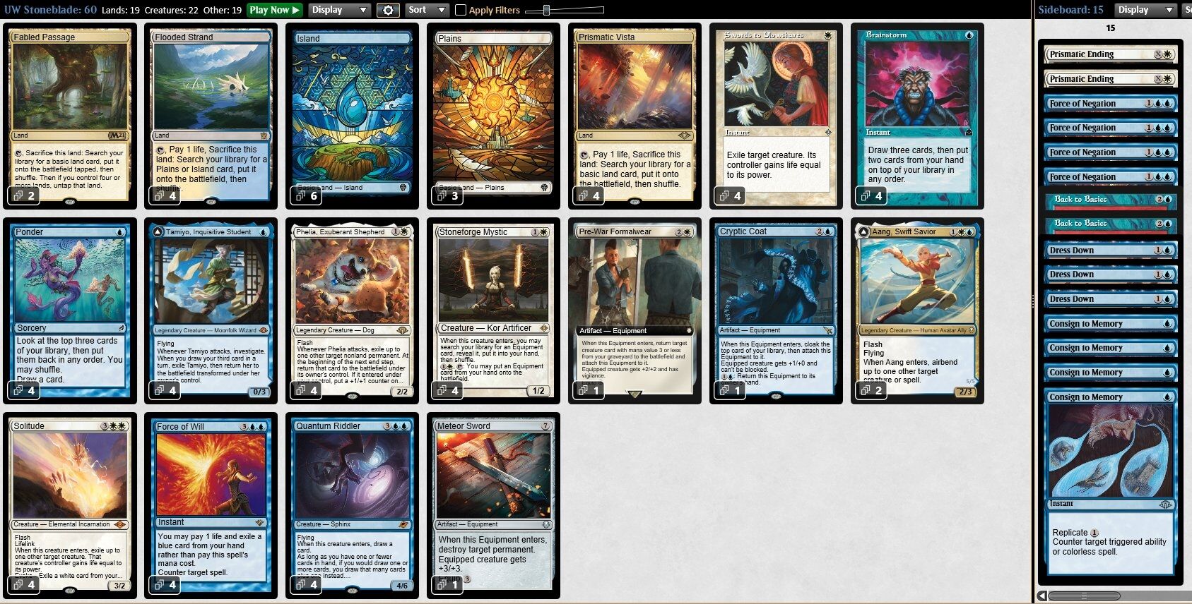MTG レガシーデッキ調整メモ日記（basic land controlってなに