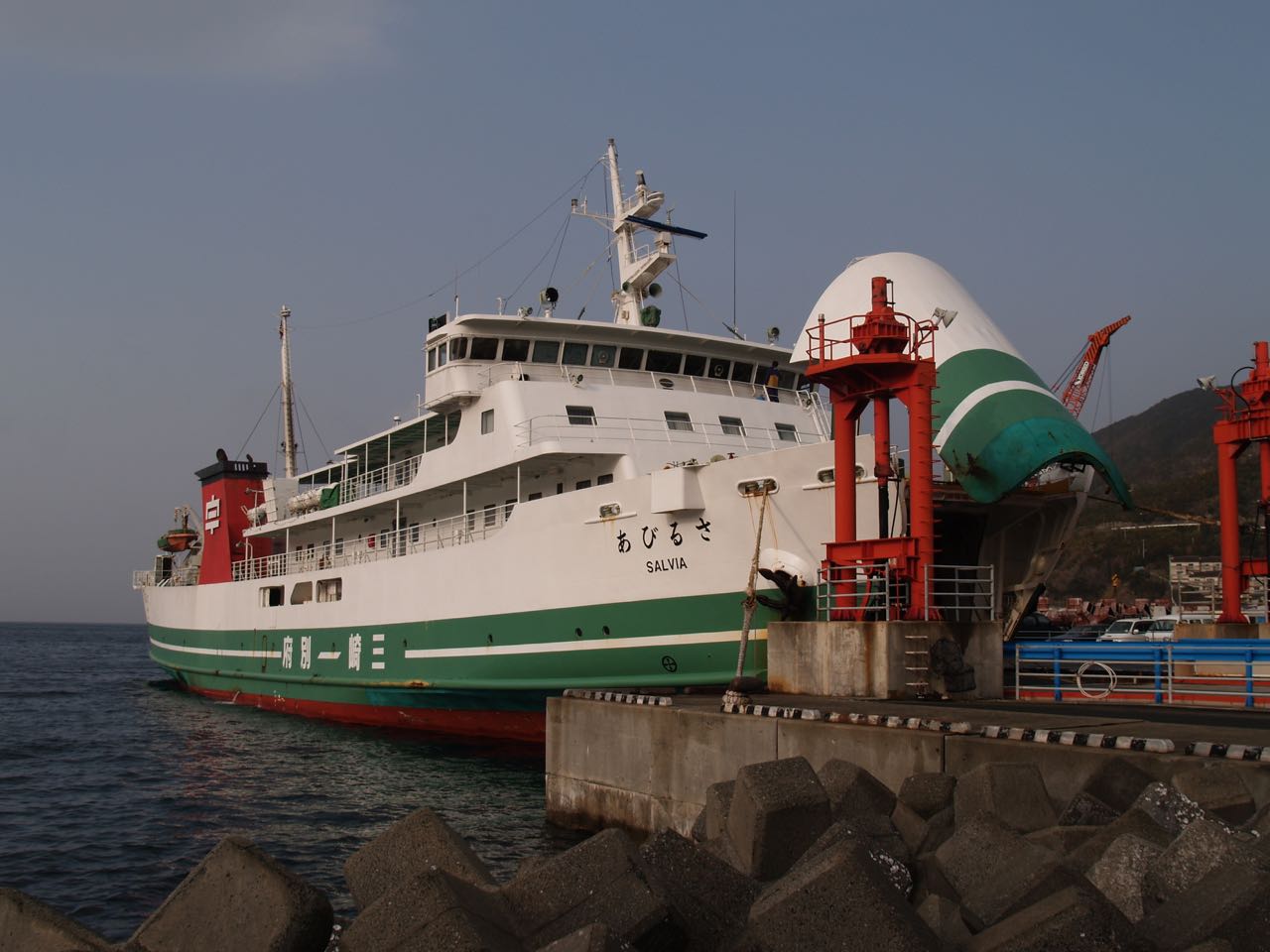 2008年3月の三崎港、宇和島運輸フェリー「さるびあ」・国道九四フェリー「ニュー豊予・ニュー豊予2・ニュー豊予3」 たかぷーの色々撮影ブログ 2008年3月の三崎港、宇和島運輸フェリー「さるびあ」・国道九四フェリー「ニュー豊予・ニュー豊予2・ニュー豊予3」 たかぷーの色々撮影ブログ