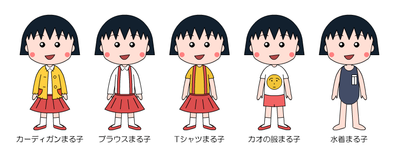 マルムシは何の工夫もないけれど 錦の宝船