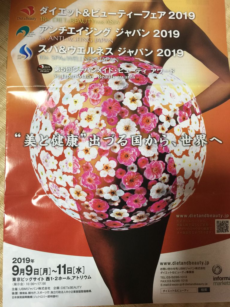 6F7FAC2F-FB43-4135-B8AD-BDB03AB80D71