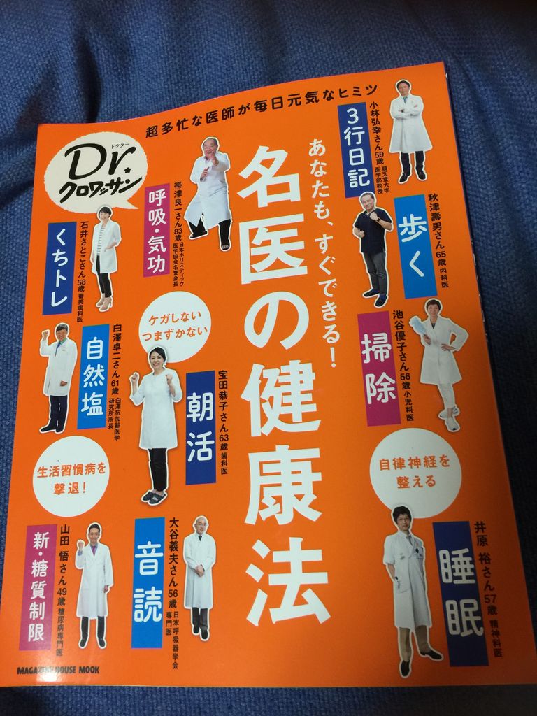 9D8E83FD-7CF7-4B49-B7BD-EAC08EA3B53D