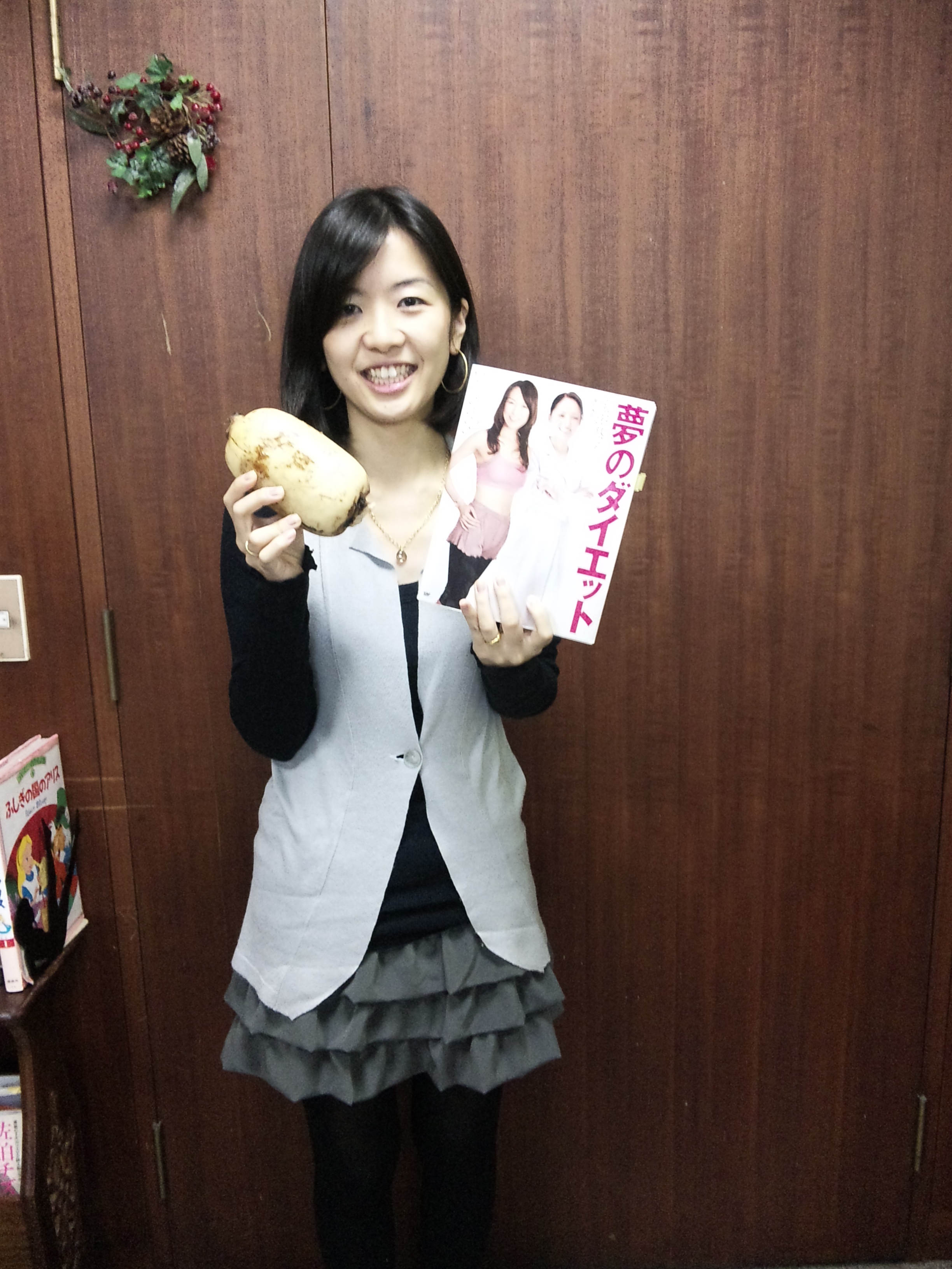 口臭美人は 年齢不詳美人 宝田恭子 Com アンチエイジングブログ