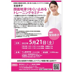 キャプチャ2