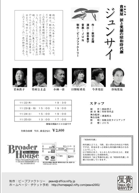 8147862d.jpg