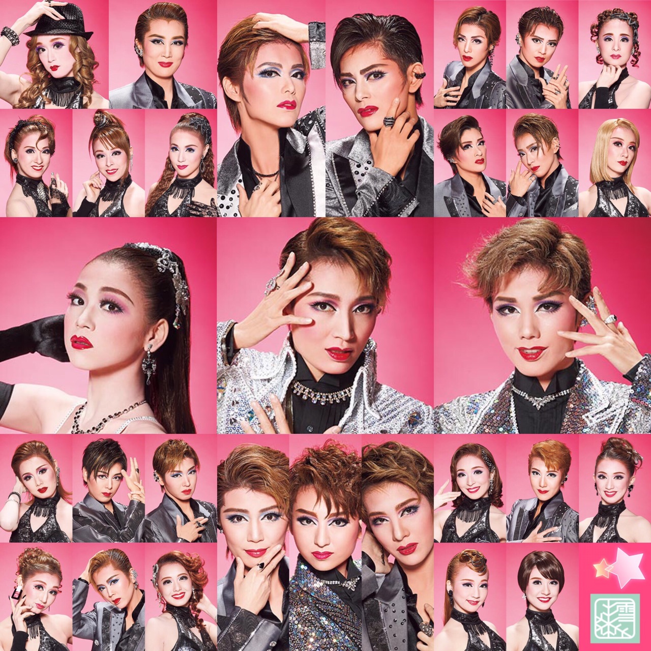雪組 壬生義士伝 Music Revolution スチール写真 野球好きの気ままに宝塚 雪組 壬生義士伝 Music Revolution スチール写真 野球好きの気ままに宝塚