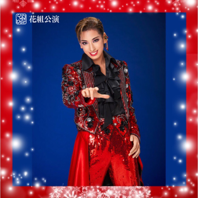 【セット販売】花組 全国ツアー公演 メランコリック・ジゴロ/エキサイター2018 花組公演 『メランコリック・ジゴロ』『EXCITER!!2018』 | 宝塚