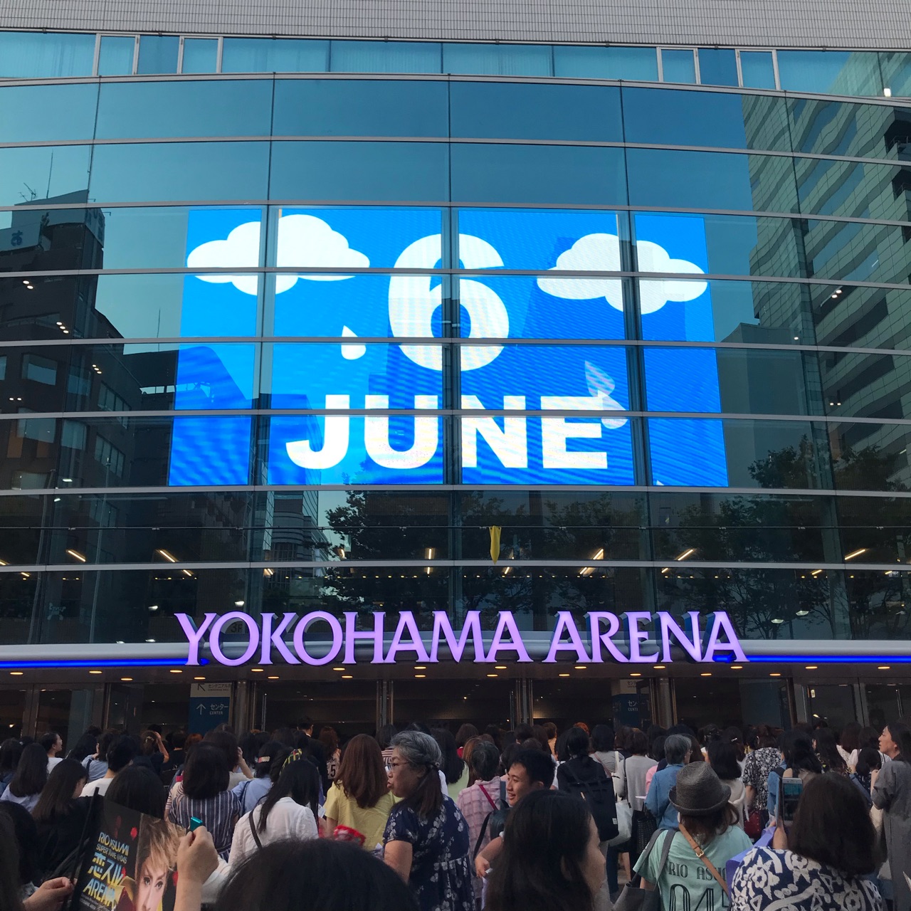 花組 恋するarena 感想 野球好きの気ままに宝塚