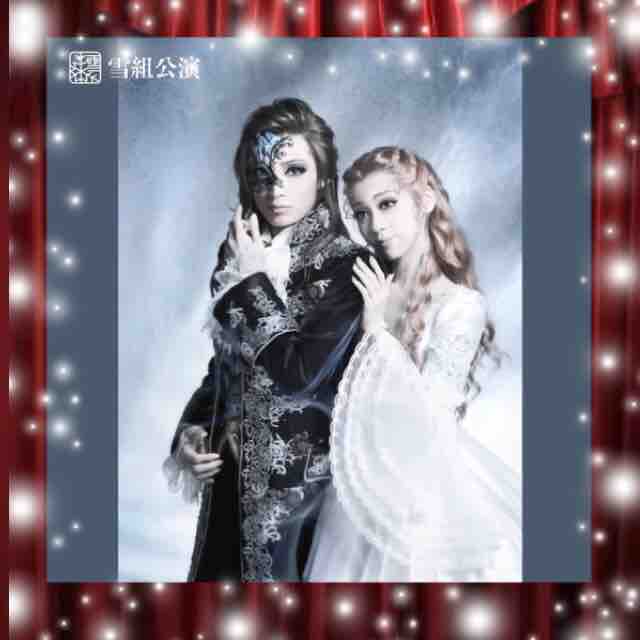 【正規逆輸入品】 雪組『ファントム』〜公演情報〜 野球好きの気ままに宝塚 : ミュージック