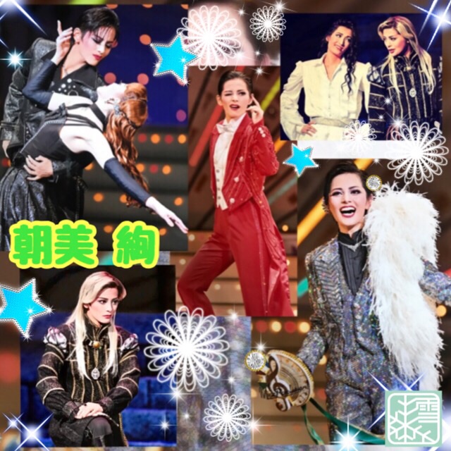 雪組『はばたけ黄金の翼よ／Music Revolution！』閉幕 : 野球