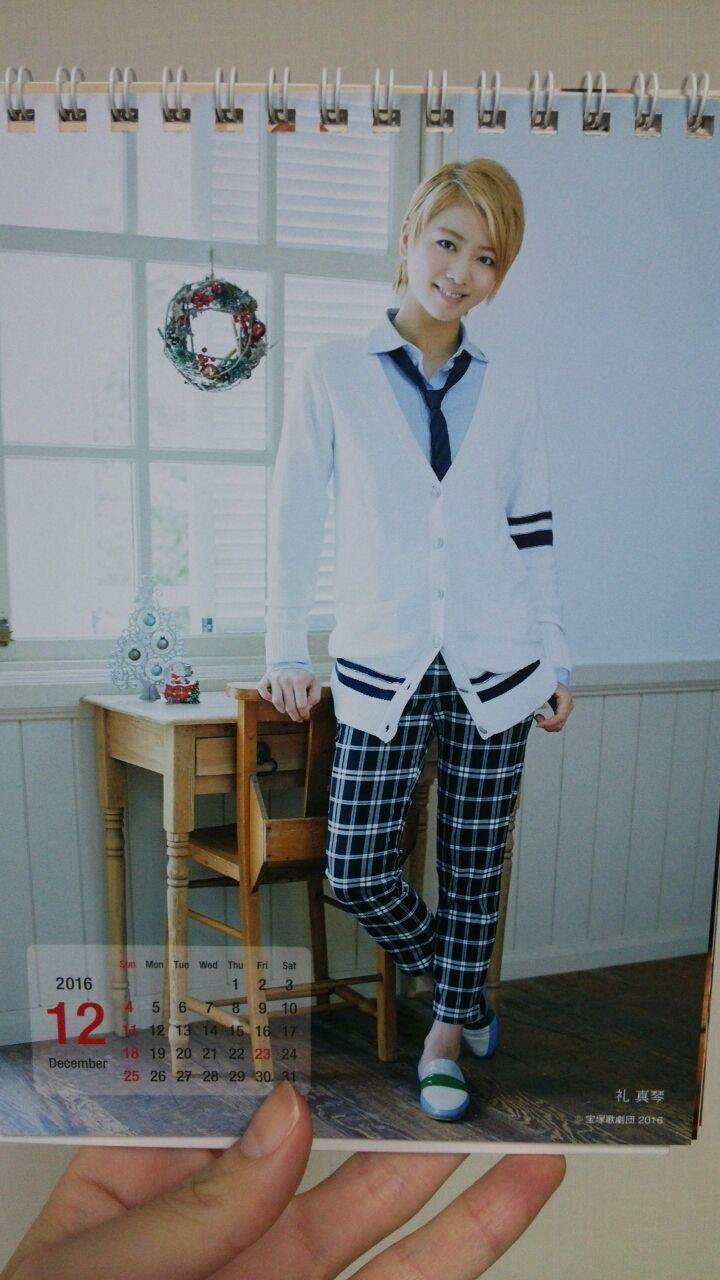 旧 宝塚男子ピエールのポンコツ日記