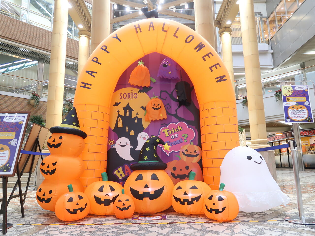 ハロウィン フォトスポット Inソリオメインプラザにて 宝塚暮らしをもっと楽しもう 情報誌comipa