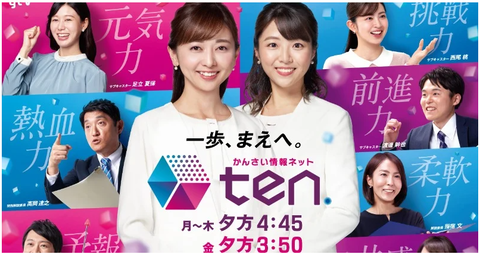 スクリーンショット 2026-01-05 151712