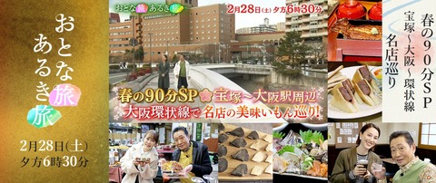 ●スクリーンショット