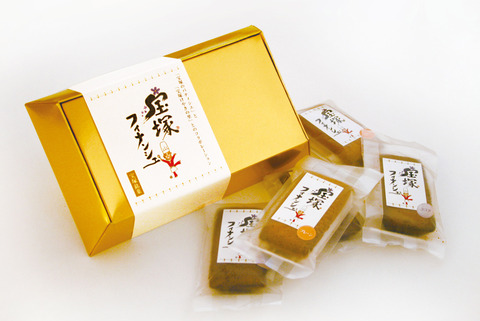 金の箱