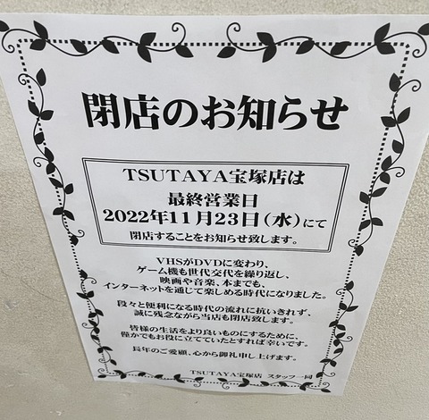 AEE808AA-C8BD-43D5-9417-9E66F808A1D1