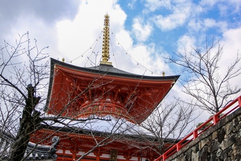 中山寺