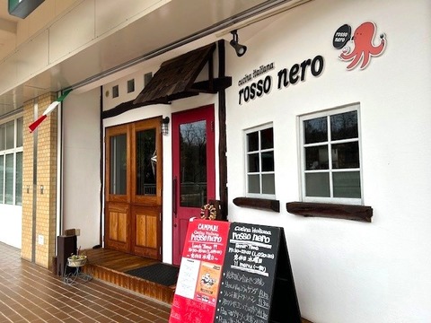 rosso2