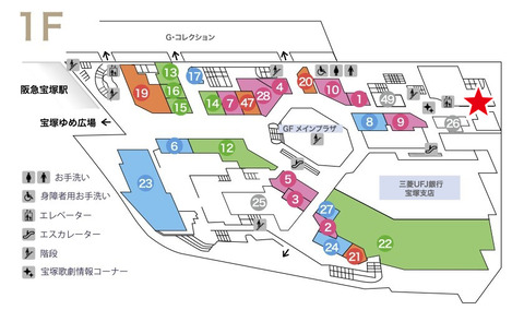 スクリーンショット 2025-12-04 090743