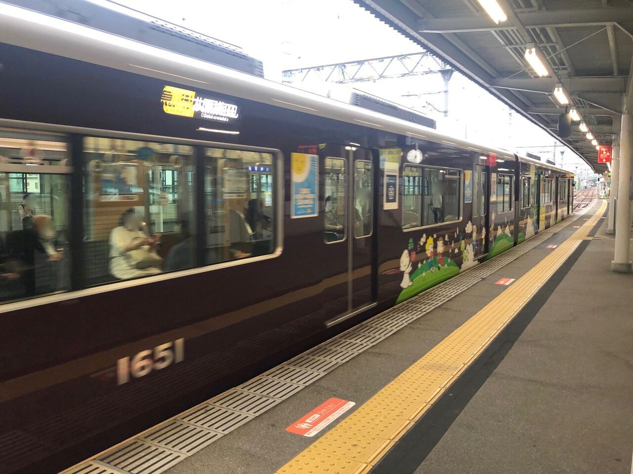 阪急電車 Sdgsトレイン 未来のゆめ まち号がデザイン一新で運行中 宝塚コミパ通信