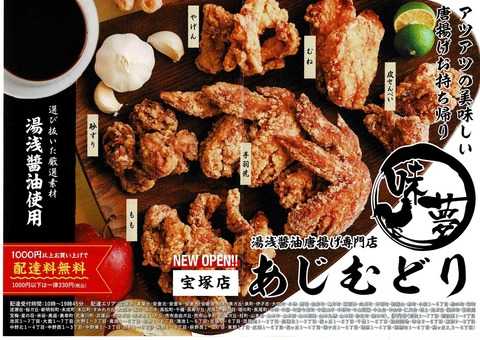 BRN3C2AF4AFA53C_002005
