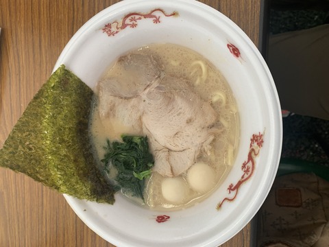 IMG-6288